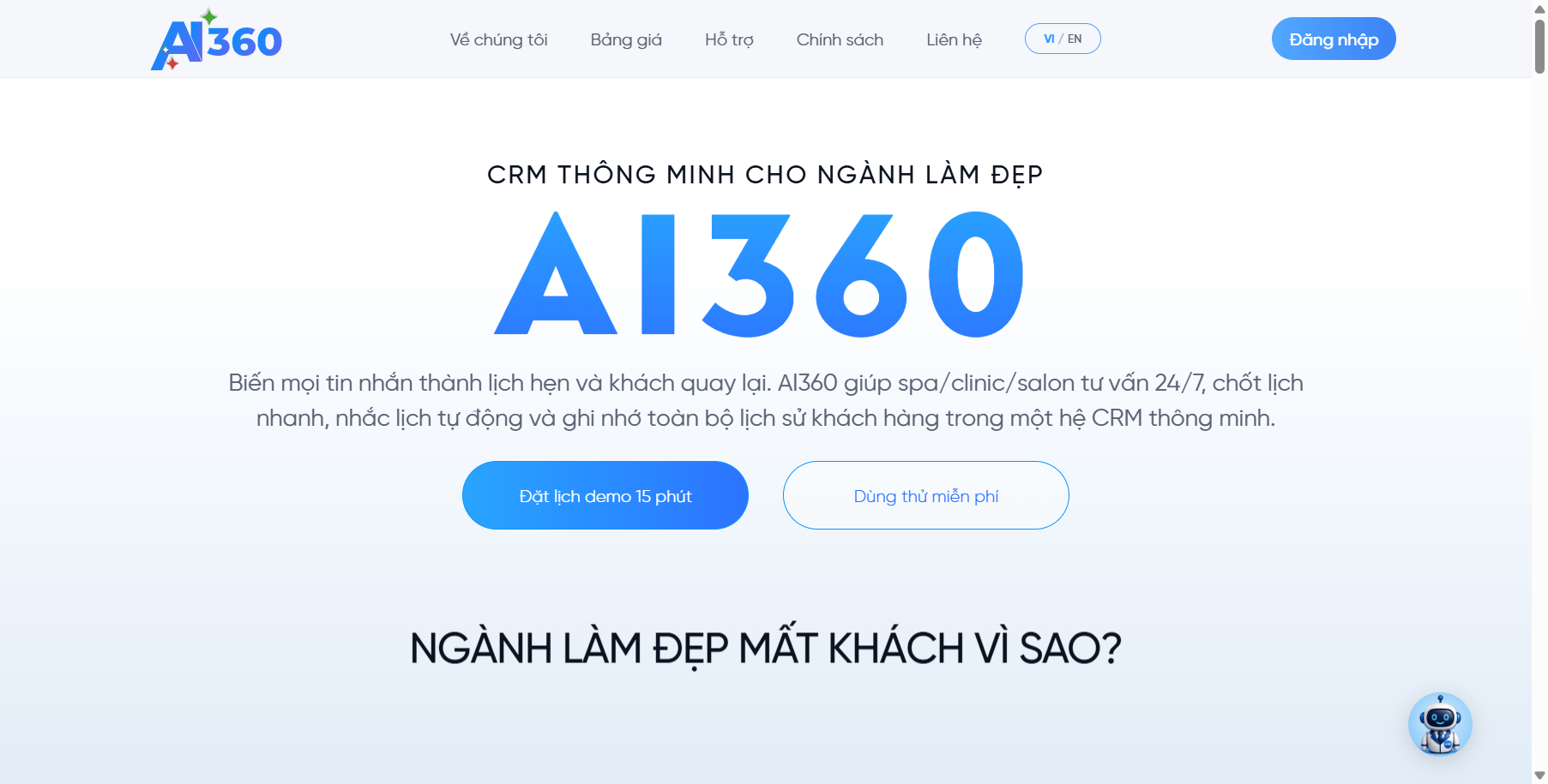 Trang chủ AI360